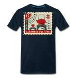 Japanese Culture Stamp II | Men's Premium T-Shirt - deep navy