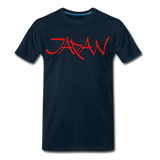 Japan II | Men's Premium T-Shirt - deep navy