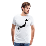 Japan IV | Men's Premium T-Shirt - white