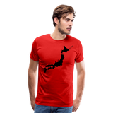 Japan IV | Men's Premium T-Shirt - red