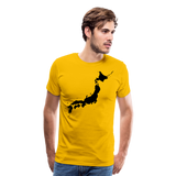 Japan IV | Men's Premium T-Shirt - sun yellow