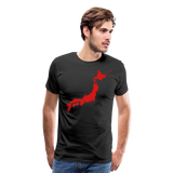 Japan VI | Men's Premium T-Shirt - black