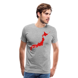 Japan VI | Men's Premium T-Shirt - heather gray