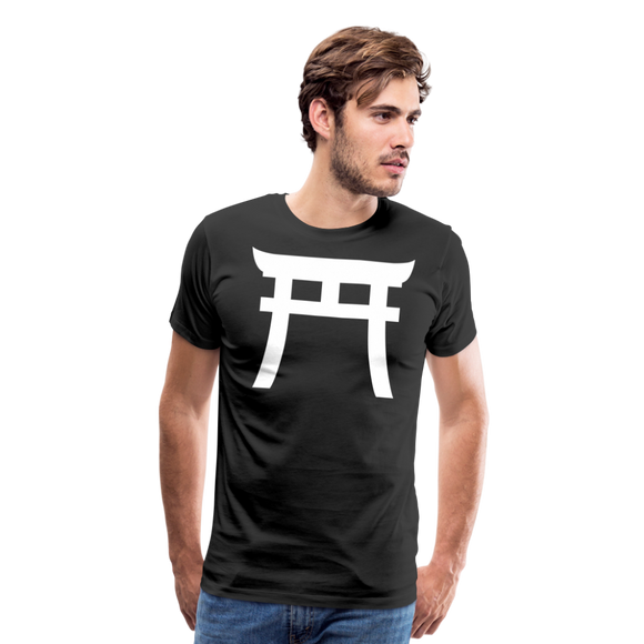 Japanese Gate II | Men's Premium T-Shirt - black