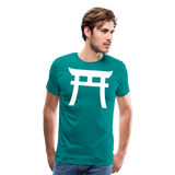 Japanese Gate II | Men's Premium T-Shirt - teal