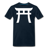 Japanese Gate II | Men's Premium T-Shirt - deep navy