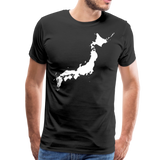 Japan V | Men's Premium T-Shirt - black