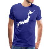 Japan V | Men's Premium T-Shirt - royal blue