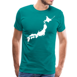 Japan V | Men's Premium T-Shirt - teal