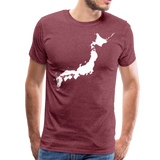 Japan V | Men's Premium T-Shirt - heather burgundy