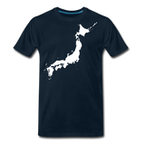 Japan V | Men's Premium T-Shirt - deep navy