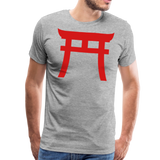 Japanese Gate III | Men's Premium T-Shirt - heather gray